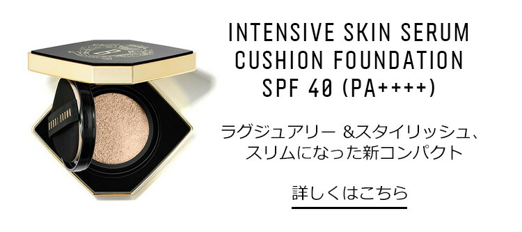 ボビイブラウンシマーブリックシリーズ フェイスパウダー セット まとめ売り 楽天市場】 メイクアップ > チーク > シマーブリック : ボビイ