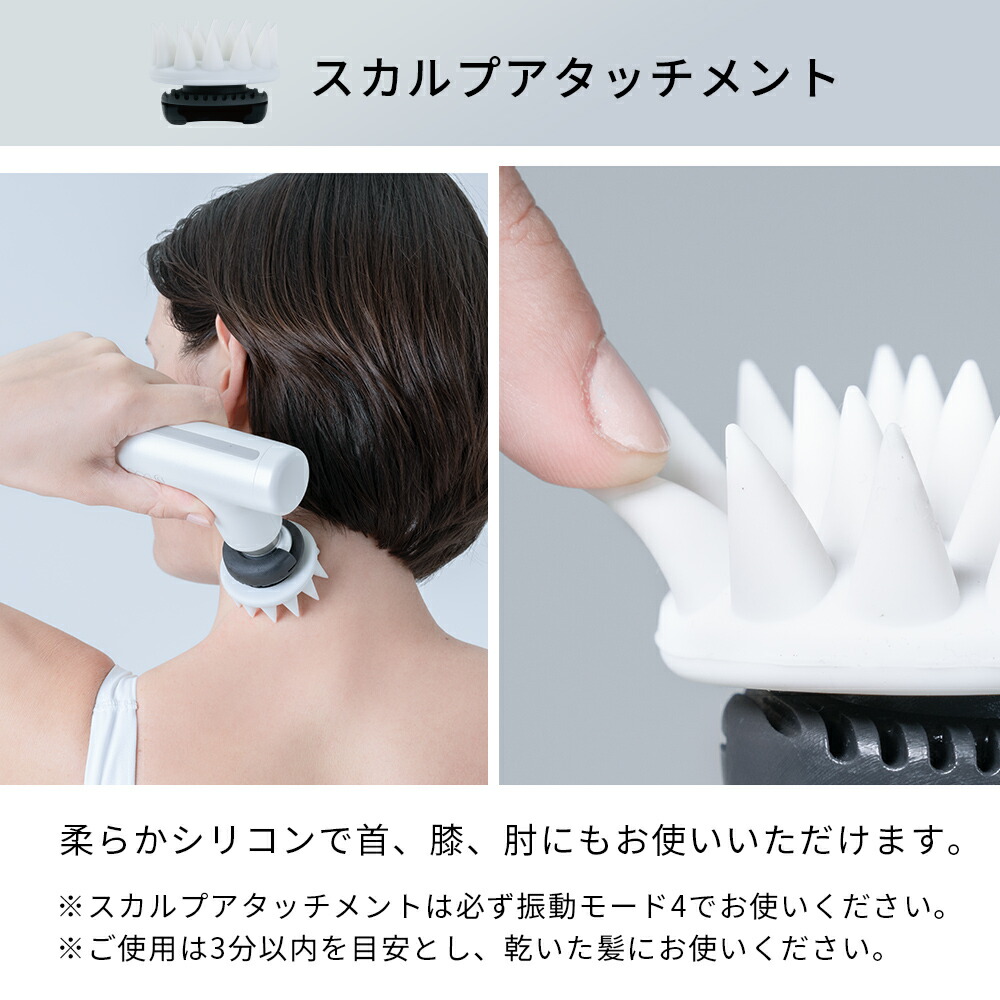 エクサガンハイパーREG-04専用] プレミアムアタッチメント REG-04AT