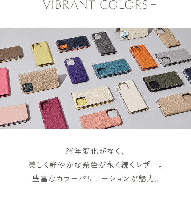 楽天市場】【公式】ダイアリーケース ノービレレザー 本革 レザー 手帳