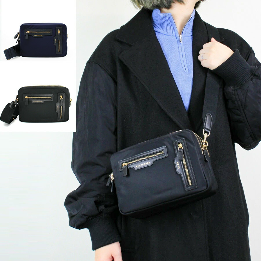 楽天市場】ANYA HINDMARCH (アニヤ・ハインドマーチ) 197366 / 198325