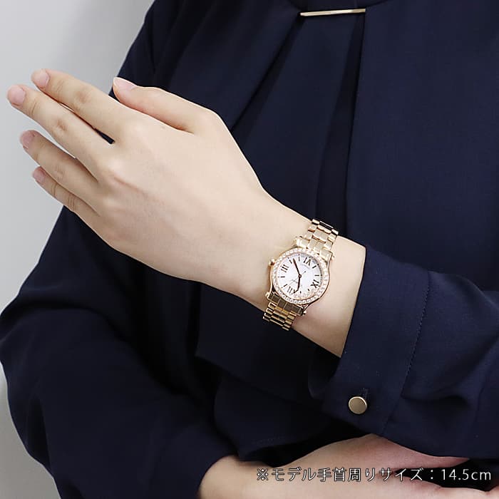 楽天市場】ショパール ハッピースポーツ 274893-5014 CHOPARD 新品