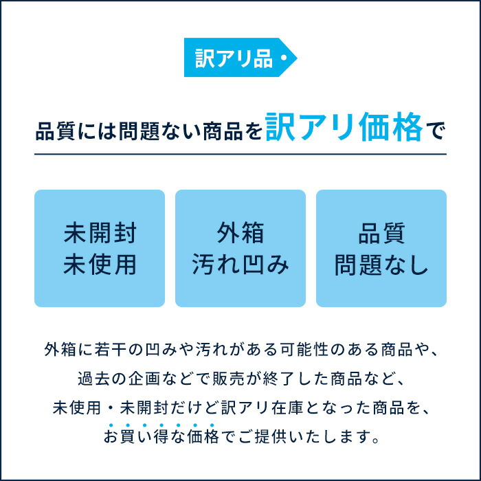 楽天市場】【訳アリ】公式 浄水器のブリタ 交換用 マイクロディスク