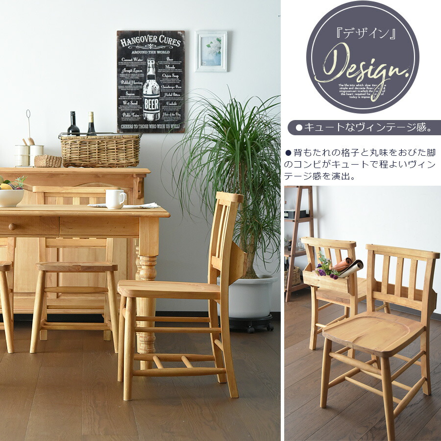 楽天市場】ダイニングテーブルセット 6人掛け 幅180cm 7点セット