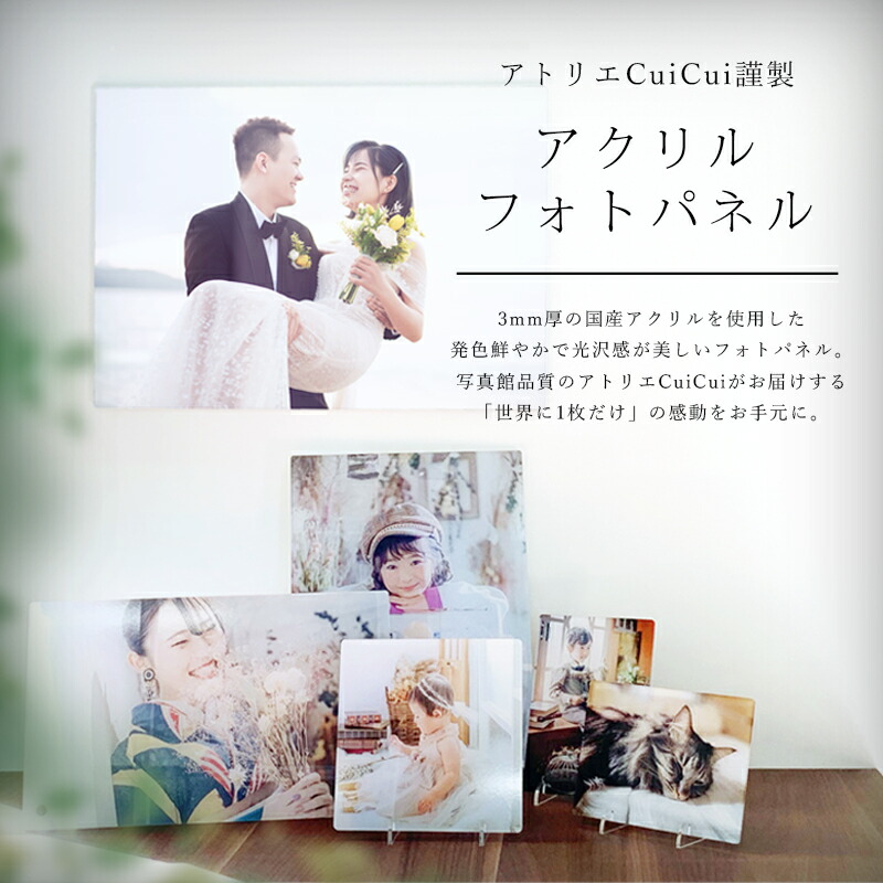 楽天市場】オリジナルフォトアルバム（銀塩写真アルバム）＜デザイン2