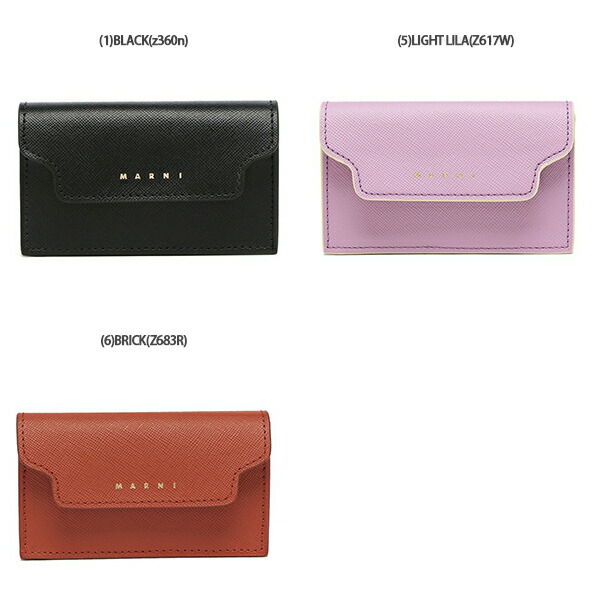楽天市場】MARNI マルニ カードケース 名刺入れ トランク メンズ TRUNK