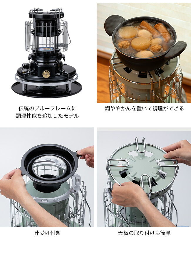 楽天市場】【ラスト1点】アラジン ブルーフレームクッカー Aladdin