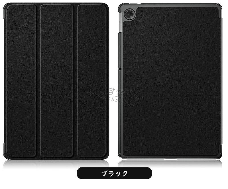 楽天市場】Lenovo Tab ZAEH0067JP ZAEH0063JP ZAEH0157JP 10.1型