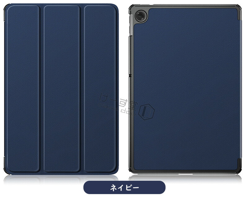 楽天市場】Lenovo Tab ZAEH0067JP ZAEH0063JP ZAEH0157JP 10.1型