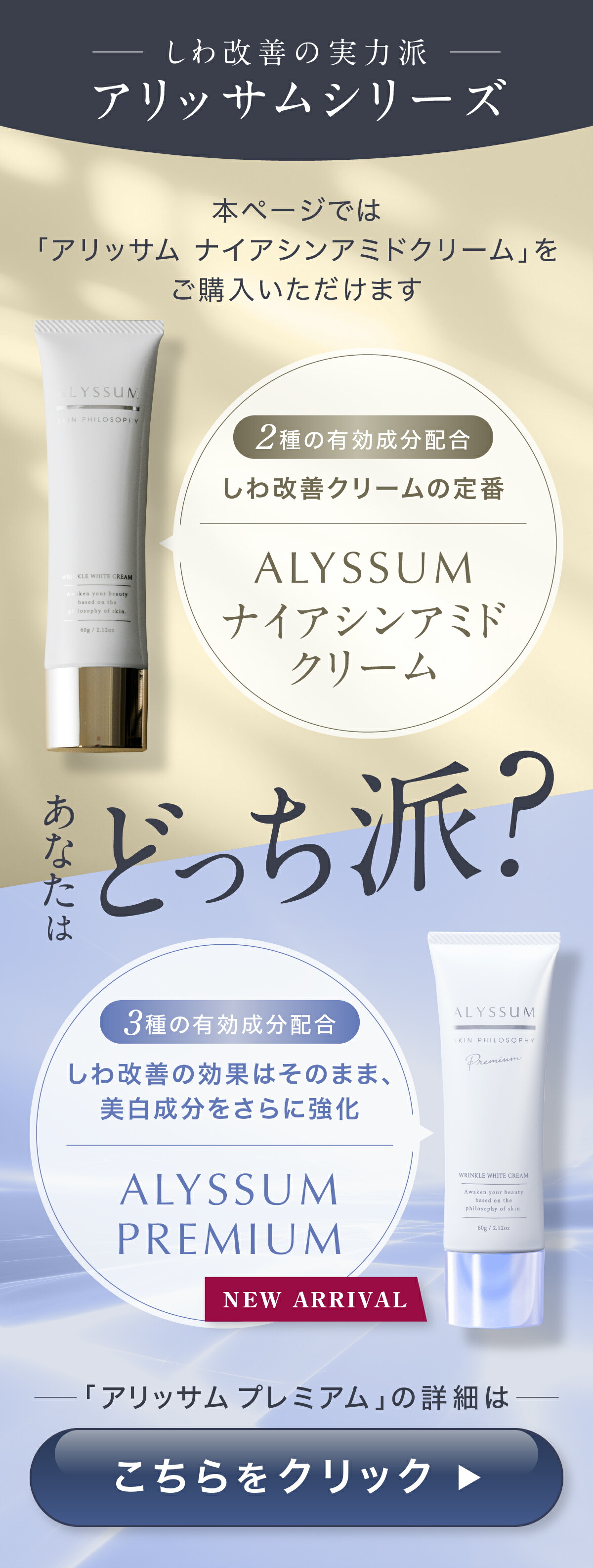 楽天市場】【スーパーSALE特別価格4日20時～】お得な2個セット ほう