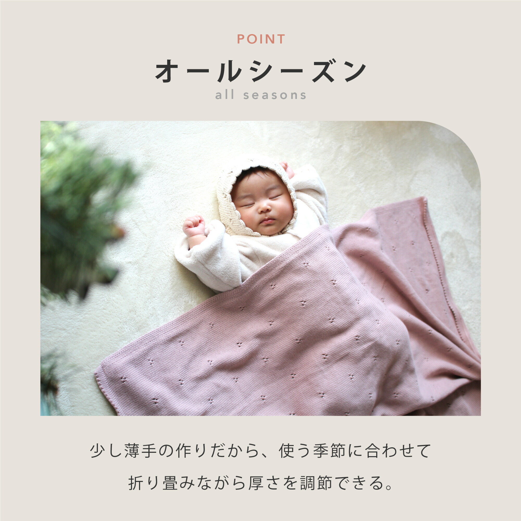 楽天市場】ベビー ブランケット 綿100% 赤ちゃん ブランケット 保育園