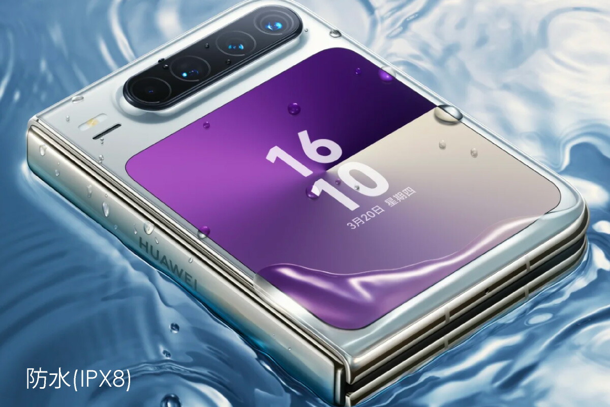 楽天市場】Huawei Pura X ＜ 中国版 ＞ ( VDE-AL00 ) 【 新品 送料無料