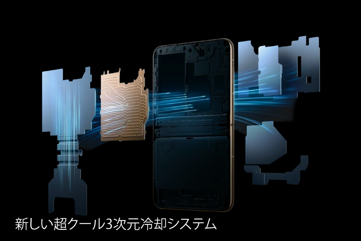 楽天市場】Huawei Pura X ＜ 中国版 ＞ ( VDE-AL00 ) 【 新品 送料無料