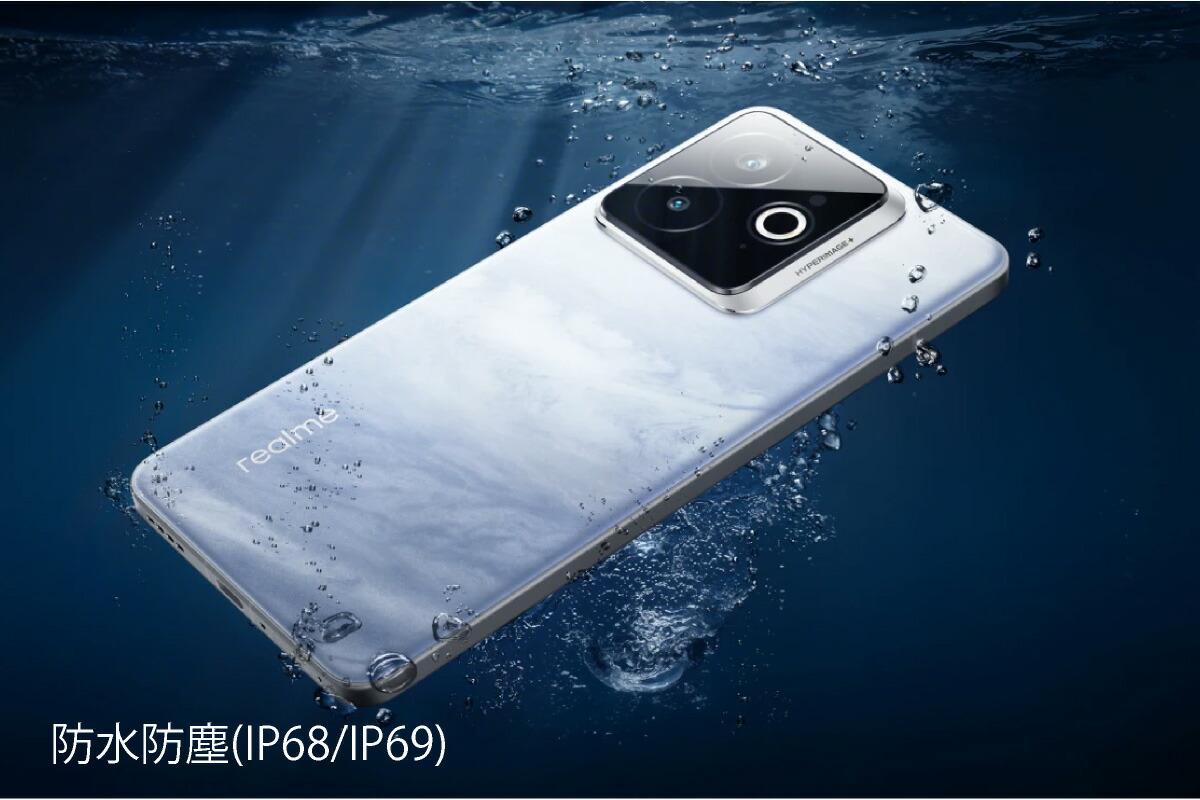 楽天市場】realme GT7 Pro Racing Edition (真我 GT7 Pro 竞速版