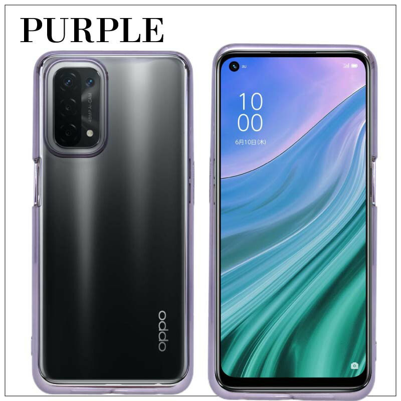 楽天市場】OPPO A54 5G OPG02 (au) シンプル サイドメッキ加工 TPU