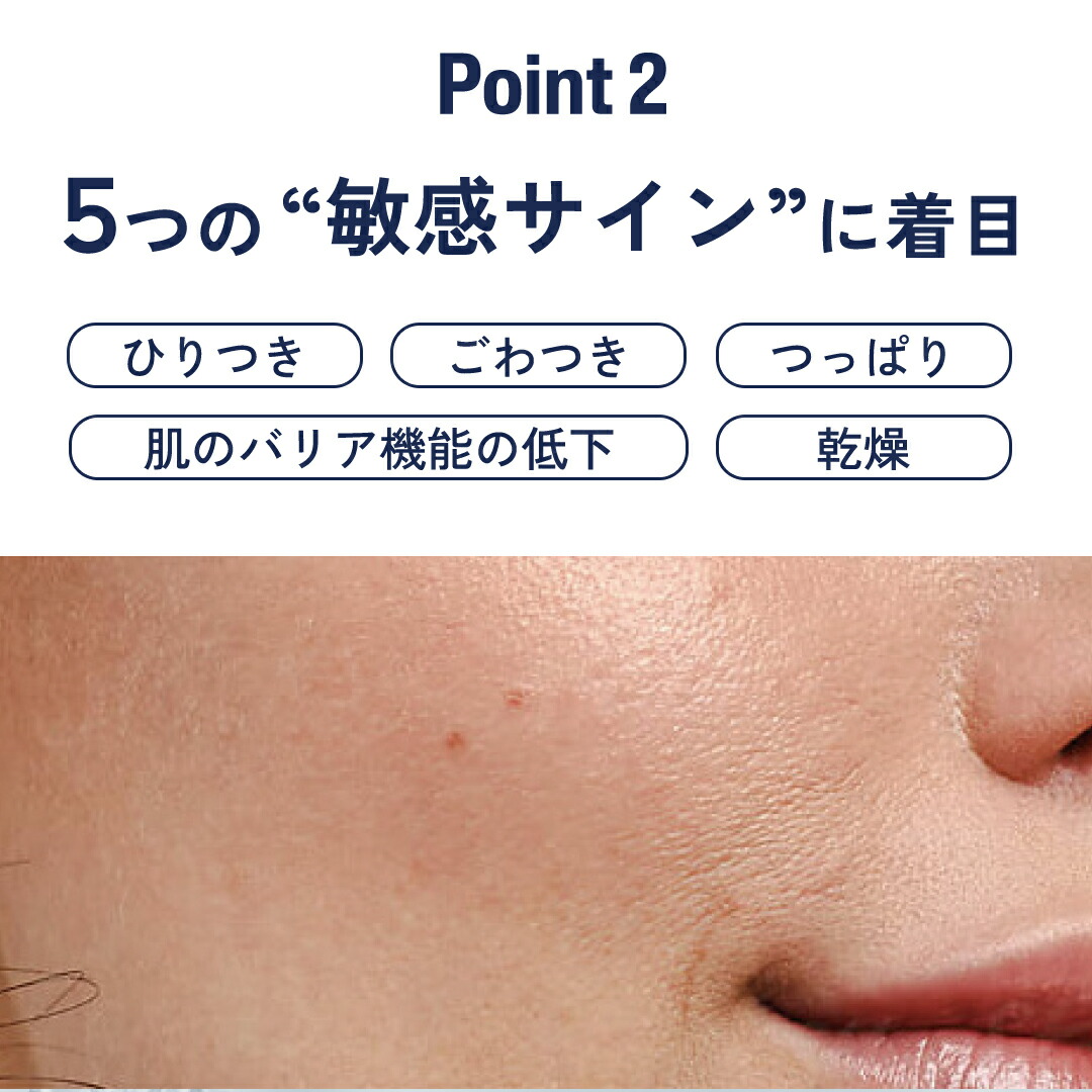 楽天市場】【公式】セタフィル セラリペアローション 473ml 保湿乳液