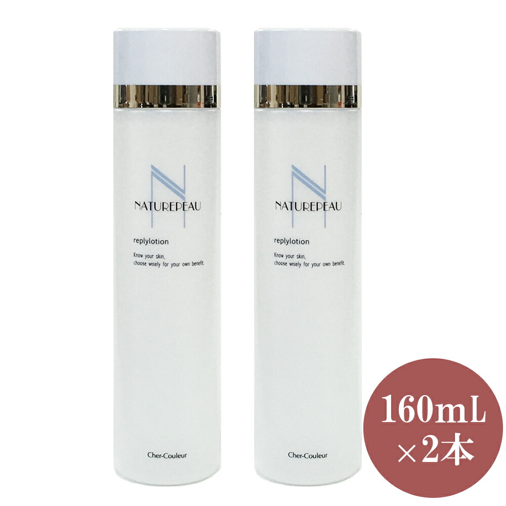 楽天市場】【あす楽・送料無料】シェルクルール ナチュレポウ オーパー