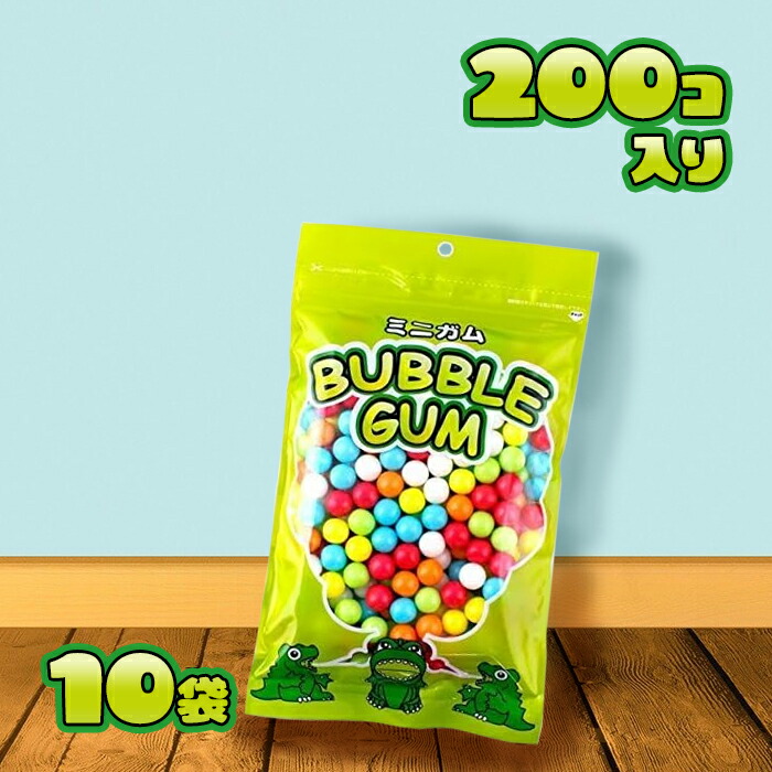 楽天市場】ガムボールマシン用 詰め替えミニガム 220個入 丸型リフィル