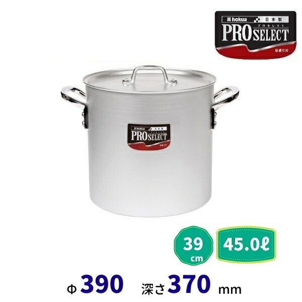 楽天市場】三ツ星貿易 寝室用冷蔵庫 40L ML-40SG-B 客室用 ホテル用