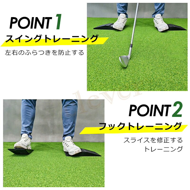 楽天市場】【2個で4%off☆SALE】ステッププレート パワープレート