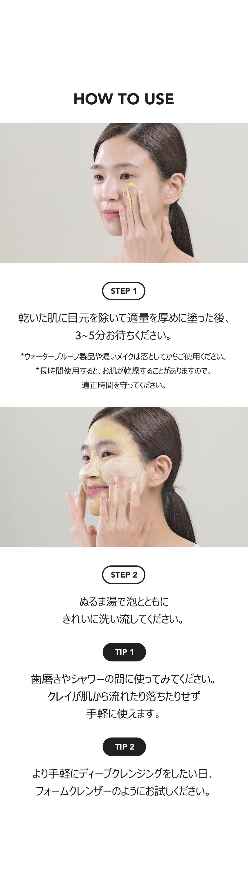 楽天市場】SSメガ割！最大1507円引き ポアバリアピューリファイング