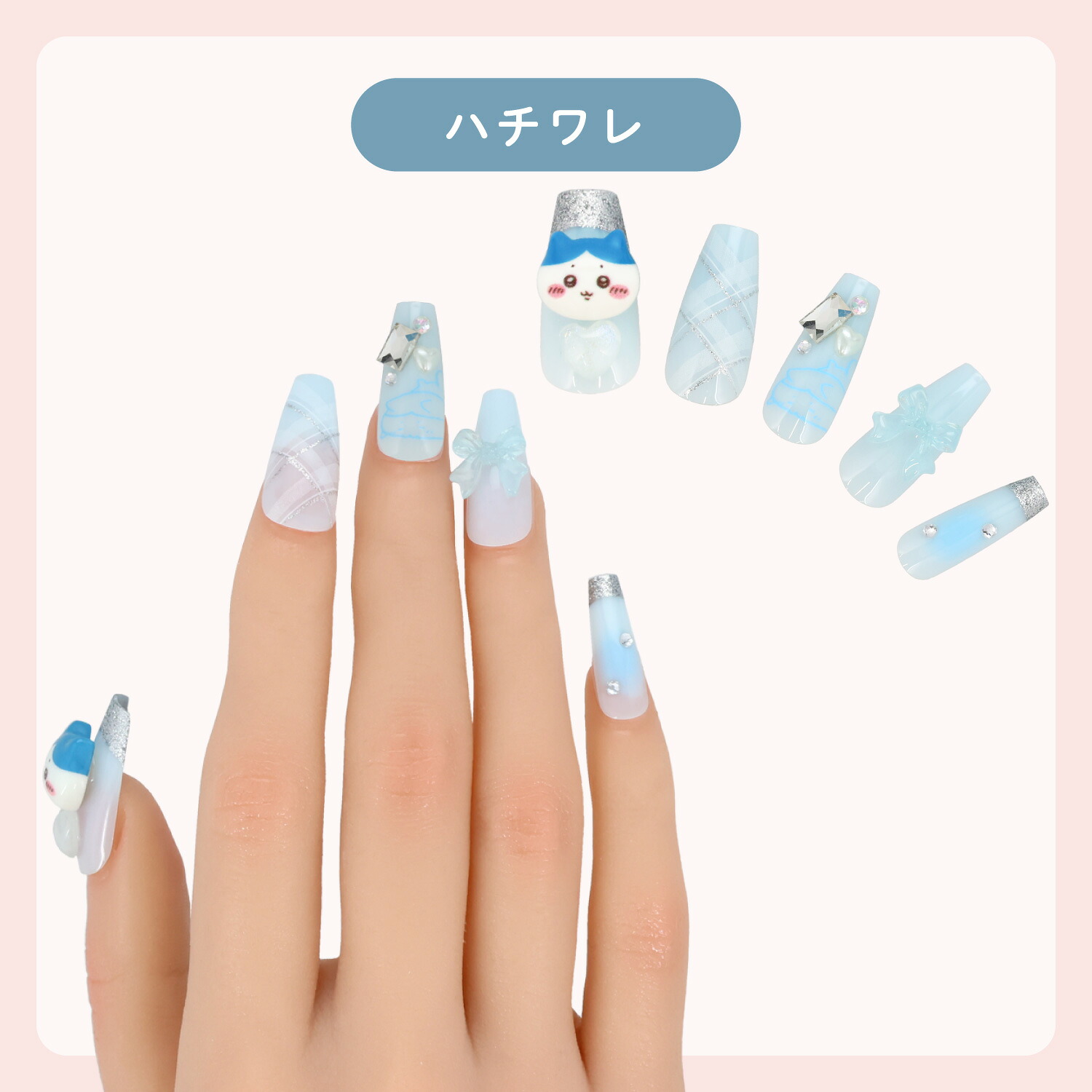 楽天市場】ちいかわ ネイルチップ 24枚 ＜ ちいかわ / ハチワレ