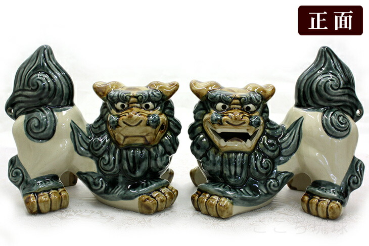 楽天市場】シーサー 琉球焼き 伏せ横向き（中） /朝日陶器 やちむん