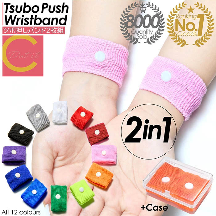 楽天市場】楽天ランキング1位獲得 累計販売数8000枚突破【ワンコイン