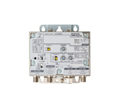 楽天市場】DXアンテナ GCU433D1S CS/BS-IF・UHFブースター （33dB/43dB