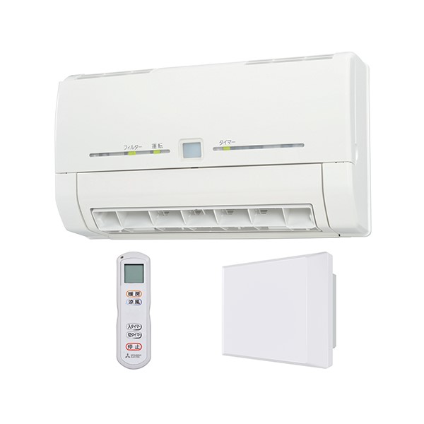 楽天市場】『在庫あり』 三菱 WD-240BK2 バス乾燥暖房換気システム