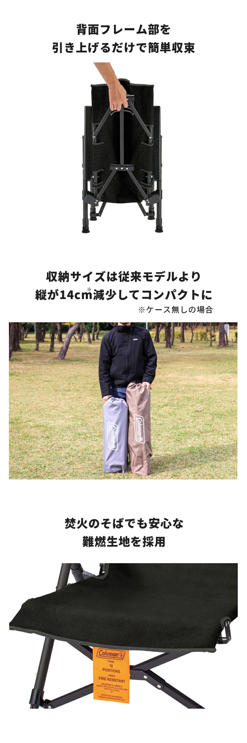 楽天市場】【公式】【新作登場！】【レビュー特典あり】 コールマン