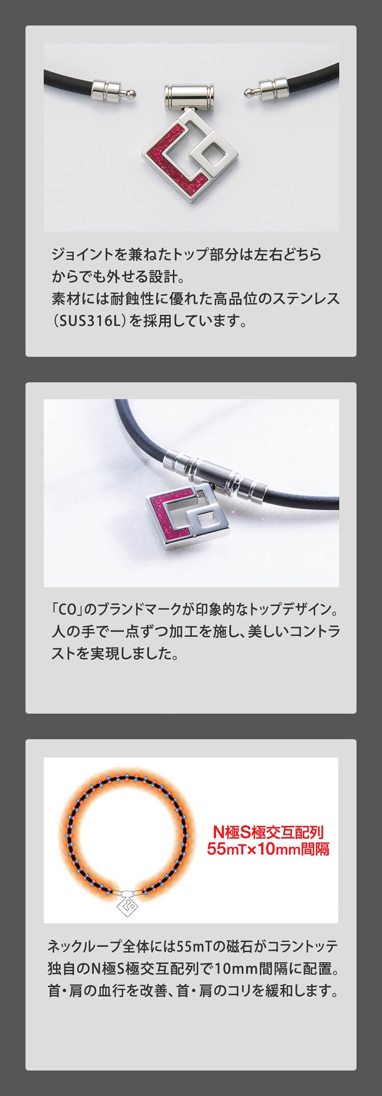 楽天市場】コラントッテ TAO ネックレス AURA シルバー×レッドラメ