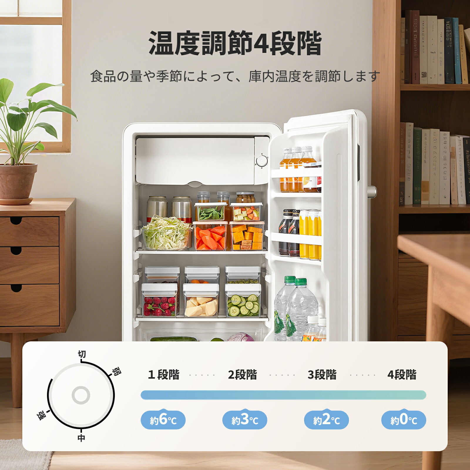 楽天市場】COMFEE' 【送料無料 】冷蔵庫 小型 93L 1ドア 右開き