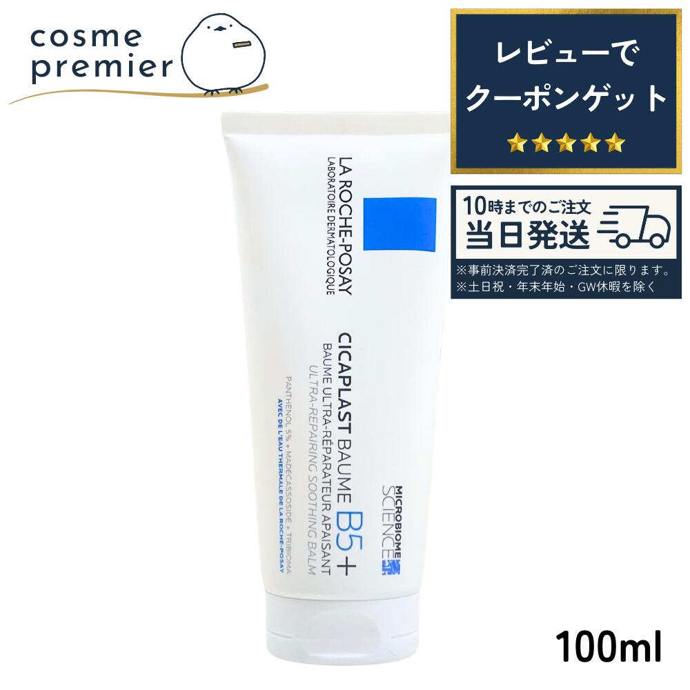 楽天市場】資生堂 / SHISEIDO アルティミューン パワライジング