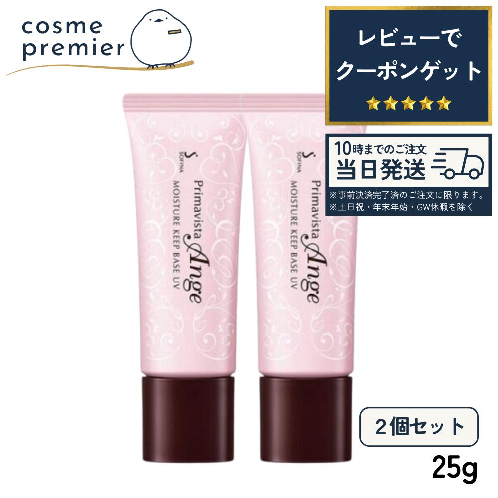 楽天市場】【 ヴォワールコレクチュールn / 37ml 】 資生堂 クレドポー