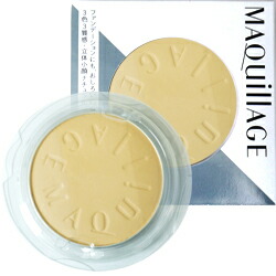 資生堂 マキアージュ MAQuillAGE パーフェクト マルチコンパクト SPF20