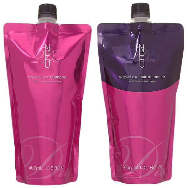 セット】ミルボン MILBON ディーセス ノイ ドゥーエ ウィローリュクス