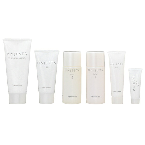 ナリス化粧品 naris cosmetics マジェスタ きれい実感セットβ (1ヶ月お