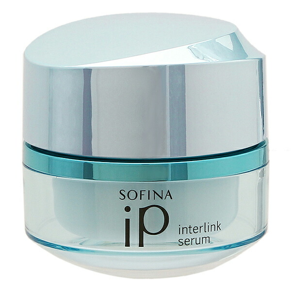 花王 ソフィーナ SOFINA iP インターリンク セラム 55g 美容液 美容液