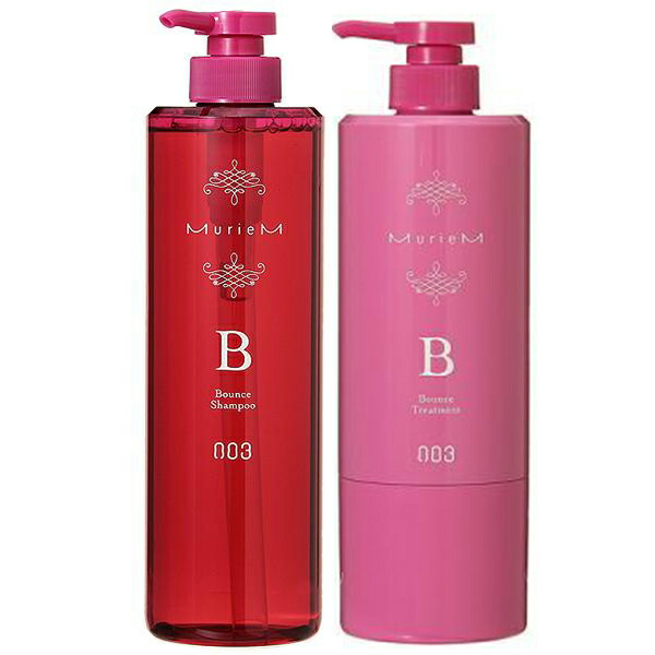 セット】ナンバースリー no3 ミュリアム シャンプー 660mL +