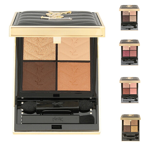 イヴサンローラン Yves Saint Laurent クチュール ミニ クラッチ アイ