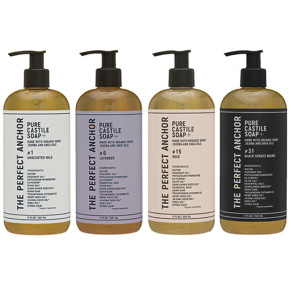 ザ・パーフェクトアンカー THE PERFECT ANCHOR ピュアカスチールソープ
