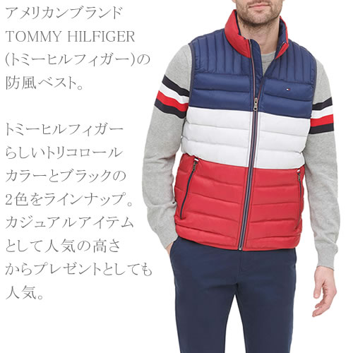 楽天市場】トミーヒルフィガー ダウン ダウンベスト 中綿 アウター