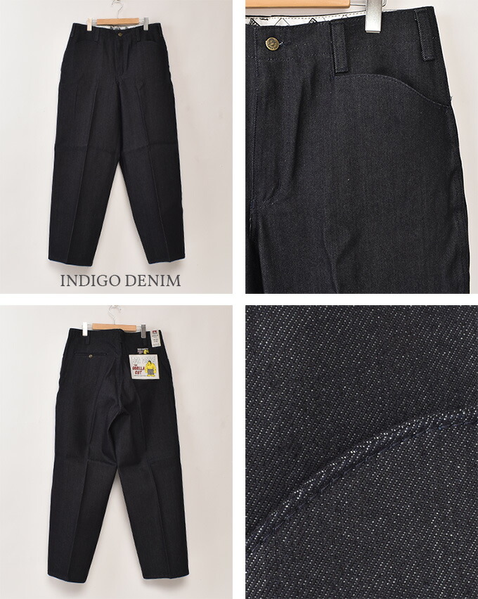 楽天市場】BEN DAVIS / GORILLA CUT / DENIMベンデイビス / ゴリラ