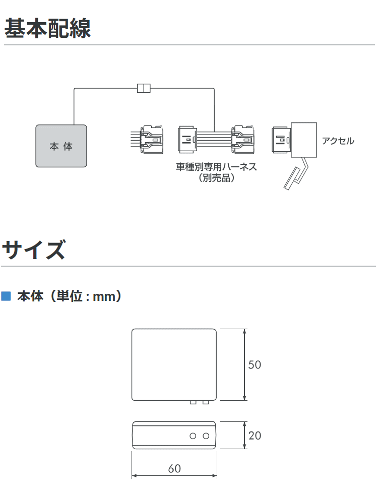 楽天市場】【在庫有り】 PIVOT ピボット 3DE 3-drive・EVO（エボ