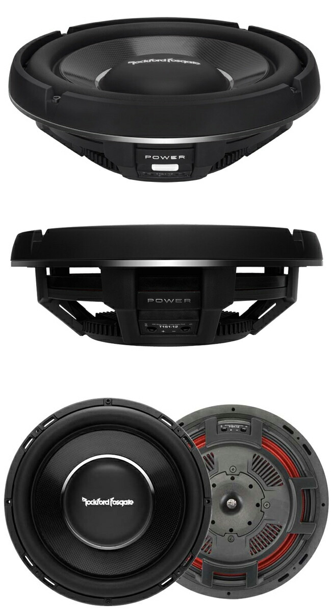 楽天市場】RockfordFosgate ロックフォード POWER T1S1-12 1ΩSVC最大