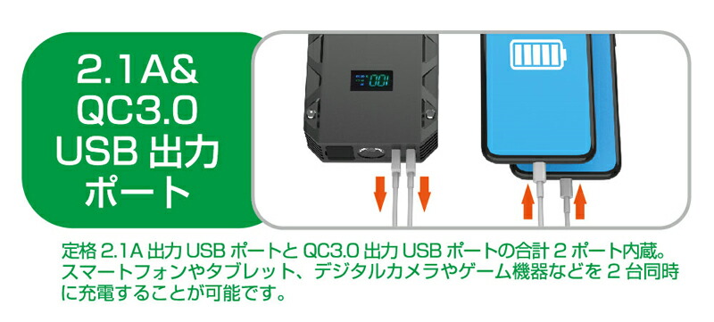 楽天市場】【当店全品P2倍以上！3/1 限定】カシムラ KD-239 ジャンプ