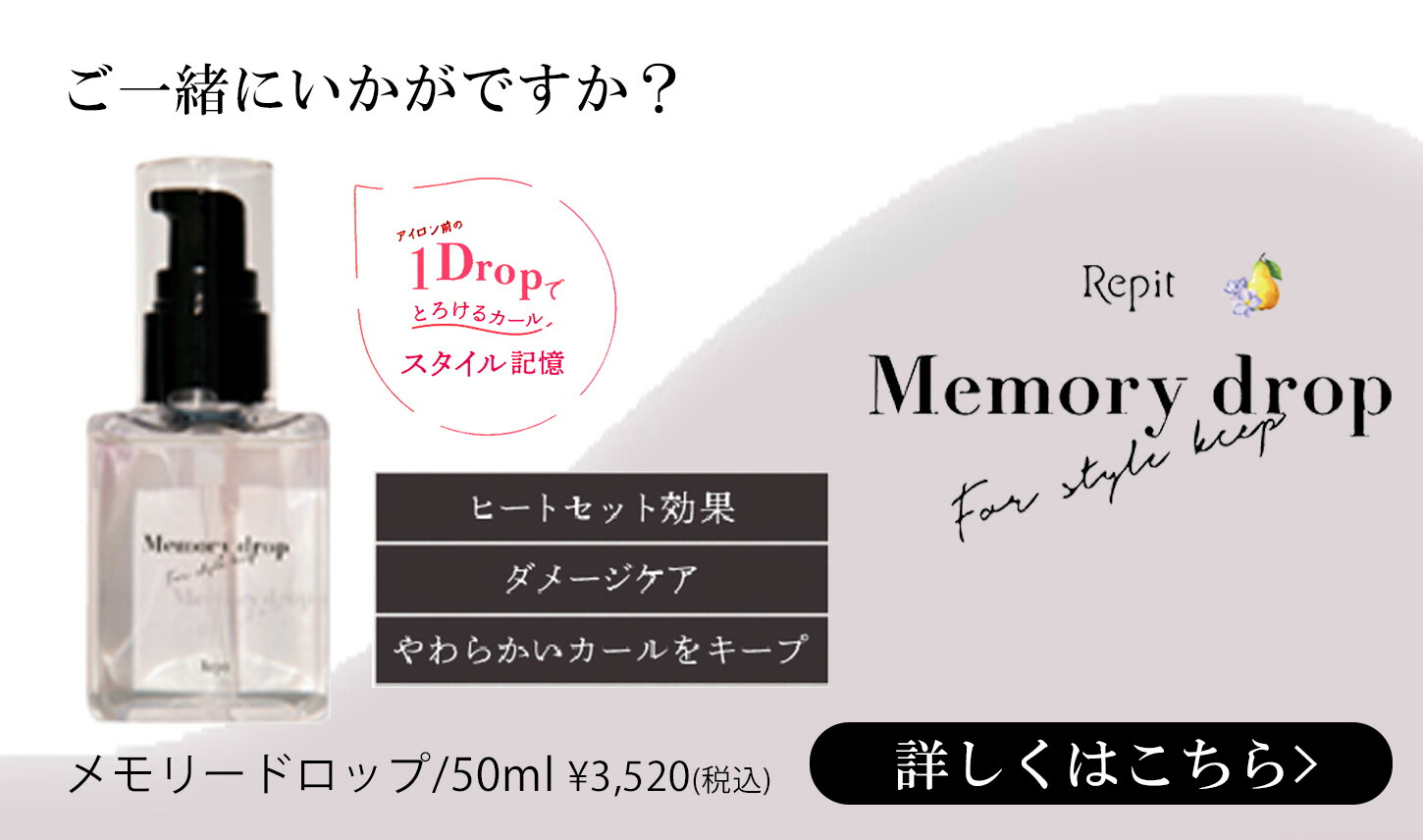 楽天市場】☆公式店限定 保証期間最大2年☆【クレイツ公式】 クレイツ