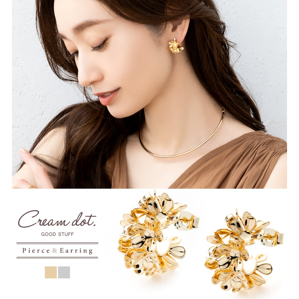 ゴールド花形スタッドイヤリング ゴールド花形スタッドイヤリング