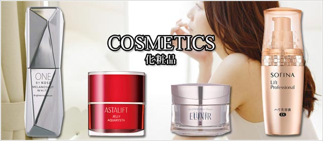 楽天市場】【日本正規品】ゼオスキン シアーフルイドサンスクリーン