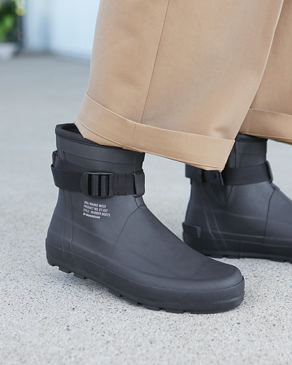 MoonStar（ムーンスター） エイトテンス 810s レインブーツ MARKE MODI